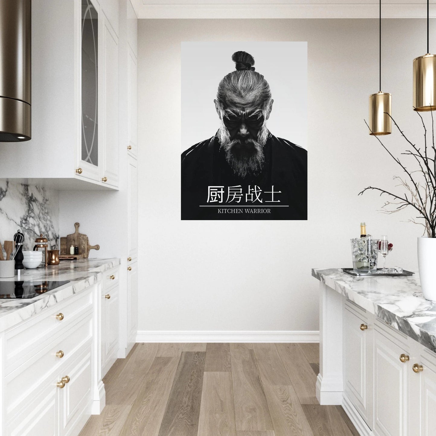 Kitchen warrior poster - Sillystroke