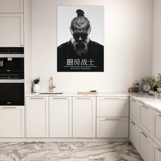 Kitchen warrior poster - Sillystroke