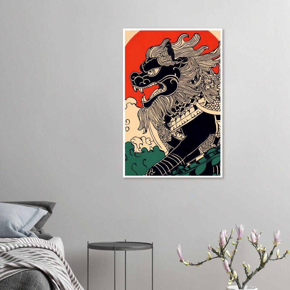 Roaring guardian poster - Sillystroke