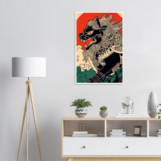 Roaring guardian poster - Sillystroke